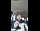 ケントの動画.mp4 (1080p)