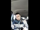 電子タバコ〔アイコス〕の動画.mp4 (1080p)