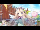 【コラボ第二弾】ティンクルスターナイツ×ティンクル☆くるせいだーす　ロロットからの挑戦状！【クルくる】