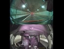 nnf_230402-182625-000762_1.mp4 (1440p)
