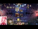 MTGA【MTGアリーナ】　レア取りクイックドラフト　ダスクモーン：戦慄の館⑤-1