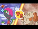 【ポケマスEX】レジェンドバトル：レジロックVH　シュウメイ単騎でクリア【LB単騎】