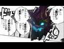 【LoL】レーン強者対面で序盤順調にレーニングする方法【top マオカイ vs セト / ゆっくり実況】