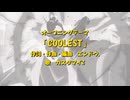 【MAD】SAKAMOTOですが？【SAKAMOTO DAYS】