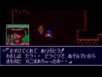 【摩訶摩訶】誰もが認めるクソゲーをやろう会_part04