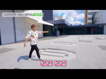 私はとてもスター