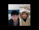 ニンポー（千代豊和）　こんにちは