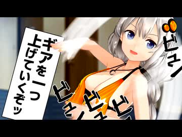 【MMD】ジョークとかコピペをボイロに再現してもらった動画2【VOICEROID劇場】