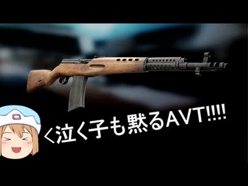 【EFT PvE】乱射爆音傭兵 Part1【ゆっくり実況プレイ】