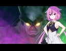 【ドラゴンボールザブレイカーズ】ヒメちゃんの人類殲滅戦 #270