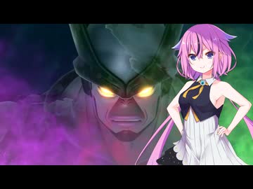 【ドラゴンボールザブレイカーズ】ヒメちゃんの人類殲滅戦 #270