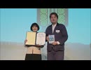 宗像市の神話がアニメに「宗像三女神と沖ノ島」上映会　　海ノ民話のまちプロジェクト