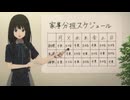 ニコ生実況　サマポケ　002