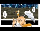 ニコ生実況　サマポケ　005