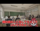 ショタになりきってホラゲーをプレイするタツキ
