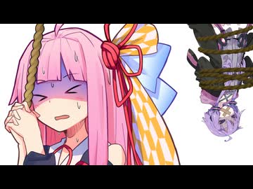 両手がふさがっちゃったねぇ…