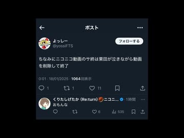 SigetakaSigetaka