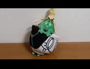 【ポケモンを背にして】トリプレットビート開封