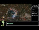 【エルデンリング】レベル1無強化アイテム全回収part21 (影の地追憶ボス巡り)【ずんだもん解説】
