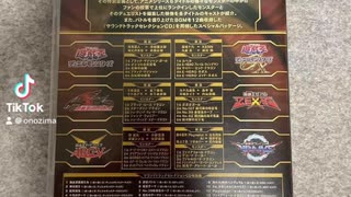 遊戯王シリーズ
