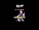 【星之翼】ざっくりキャラ紹介　デュカリオン編【VOICEROID2】