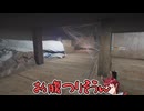 クライマックスで絶叫しお腹がつりそうになるタツキ