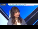 ブルアカふぇす！～4えばーちゃれんじ♪～スペシャルステージ(みんなで振り返ろう！ブルアカひすとりー！part)(Day1)　2025年01月17日放送