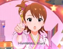 【ミリシタ】日刊あみまみ第635号「恋のLesson初級編」