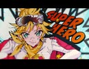 鏡音で行く年くる年～年忘れ鏡音の歌2024紅白歌合戦～【１２回戦（最終戦）】