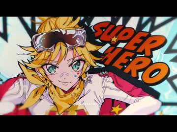 鏡音で行く年くる年～年忘れ鏡音の歌2024紅白歌合戦～【１２回戦（最終戦）】