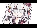 Toko