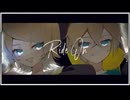 鏡音で行く年くる年～年忘れ鏡音の歌2024紅白歌合戦～【結果発表】