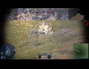 T-54とかT-44