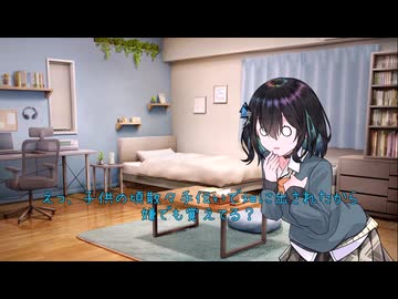 【ショート】毎日モカちゃんまとめ　その８【宮舞モカ】