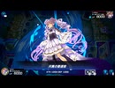 遊戯王マスターデュエルのテーマクロニクルにヴァルモニカで挑む