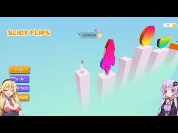 〇〇ゲーム処理人弦巻マキ　ユリーチ編