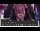 【東方】幻想郷大戦争第六十七話【M&B】