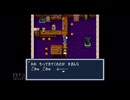 【実況】ブレスオブファイア 竜の戦士 #16