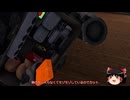[ExfilZone]ゆっくり実況プレイ 郊外 Campのアイテム回収[SteamVR]