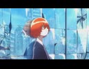 僕らまだアンダーグラウンド / Mio (cover)