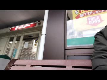 極寒スーパーベンチのみ　いつものあてでホットウイスキー
