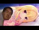 迫真クリエイティ部　生徒会長と化した先輩.mp26