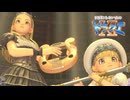 ほぼ知らない女のドラクエⅪ　#126_(:3 」∠)_【VTuber女性実況】
