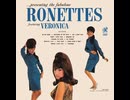The Ronettes - Be My Baby