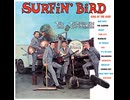 The Trashmen - Surfin' Bird
