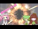 原神ガチャ