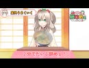 【餅つき】新年迎えたしもち米から餅つきたい！【自宅で簡単】