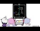 はなねえ