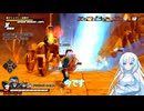 【DBTB】ブレイカーズ活動日誌102　【WhiteCUL実況】