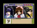 【続･御神楽少女探偵団】猟奇事件に幕を下ろそう。53【実況】